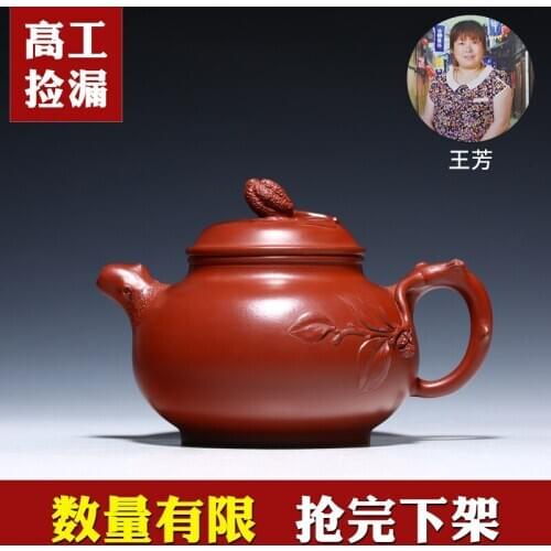 Completely rule yixing ores are recommended by the pure manual collection gift teapot tea chayote