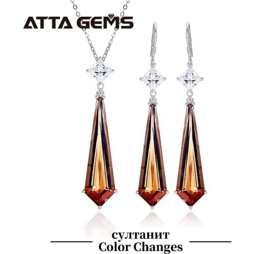 Zultanite Меняющий цвет камень S925 Silver Jewelry Set 30 Carats Color Change Zultanite Fancy Wedding Engagement Unique Design