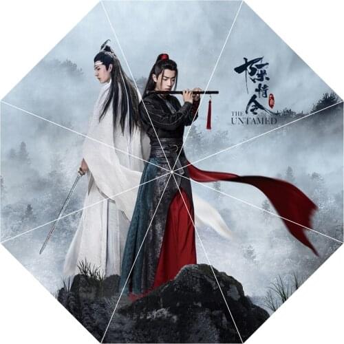 Anime The Untamed Xiao Zhan Wang Yibo Dual-use Umbrella Portable Folding Sun Rain Umbrella Men Women Umbrella Xmas Gifts