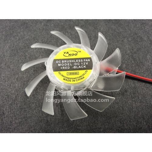 10pcs New quiet 6010 Graphics card fan blade High quality 55MM Diameter 12V 0.1A fan blade 2pin