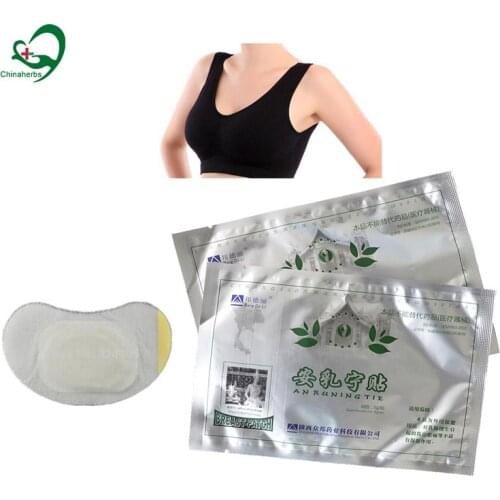 20 Pieces huaxin breast plaster relief Breast lump Breast hyperplasia chornic mastitis plaster