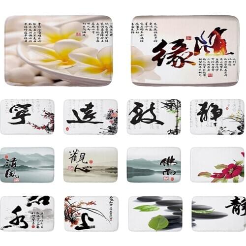 40x60cm Chinese Style Flowers Doormat Flannel Floor Mat Anti-Slip Calligraphy Ink Painting Tapete Floor Mats Rugs for Kitchen
