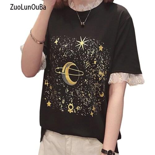 Summer Casual Fashion Women T Shirt Bronzing Harajuku Dreamy Starry Sky Stitching Lace Collar Cotton Lady Tees Tops Female