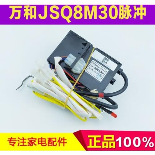 Gas water heater jsq8m30-dl01 pulse dkm1-00 igniter controller accessories