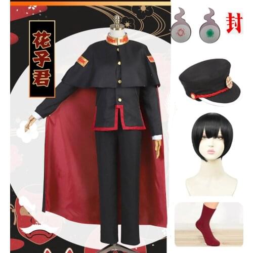 Anime Cosplay Costume Toilet-Bound Hanako-kun /Jibaku Shounen Hanako-kun Uniform cloak Cosplay Costume For Men wigs