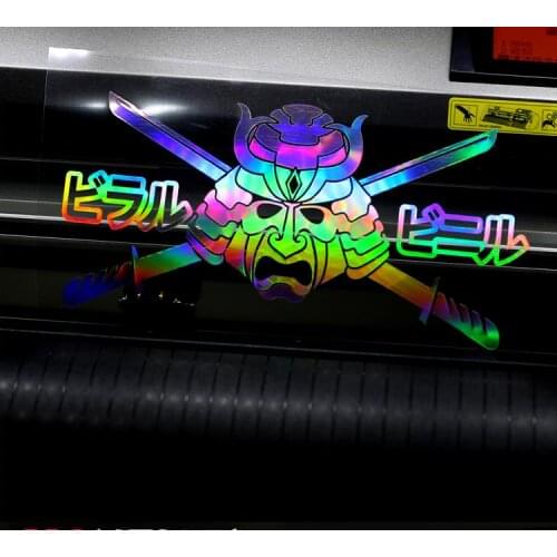 Laser Japanese Samurai Stickers Ninja Japan JDM Drift Car Decals Warrior Vintage WaterproofFor Trucks Vans Walls