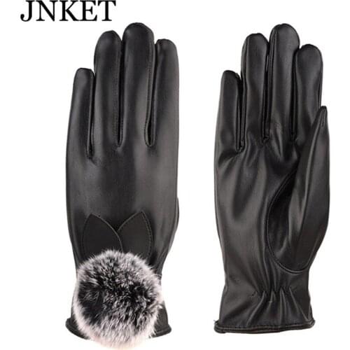 JNKET Fashion Cute Womens Winter Gloves Waterproof PU Leather Gloves Touch Screen Gloves Velvet Lining Warm Gloves