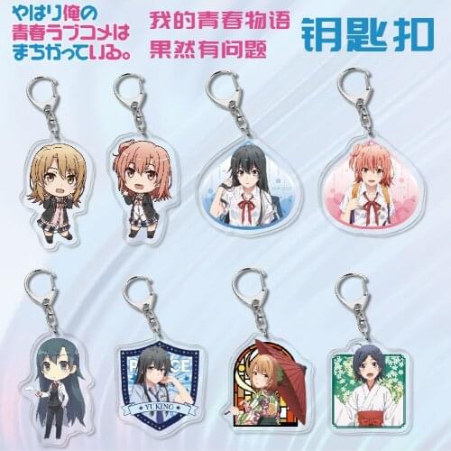 My Teen Romantic Comedy SNAFU Keychain My Youth Romantic Comedy Is Wrong, As I Expected Yukinoshita Yukino Acrylic Keyring Gift