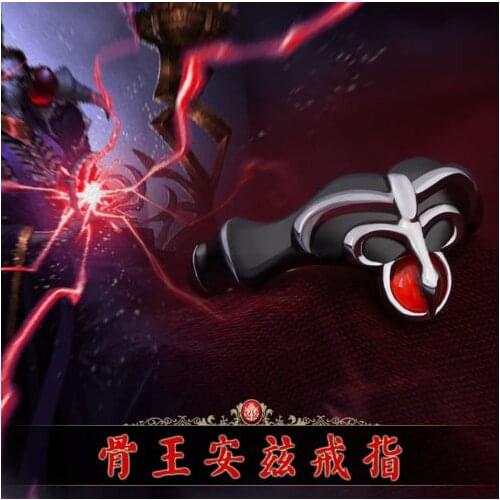 Overlord Momonga Black Retro Skeleton Adjustable 925 Sterling Silver Ring Cos