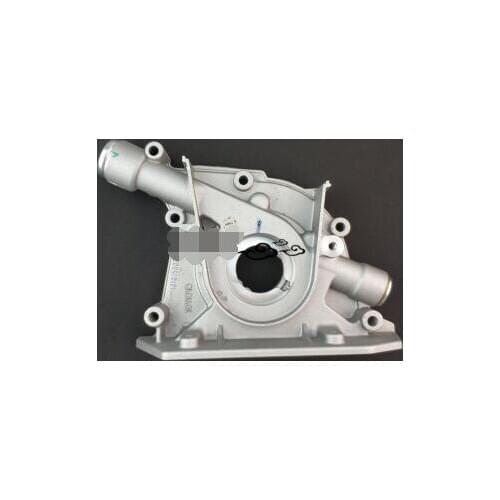 Oil pump assembly For CHANGAN CS75