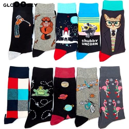 Harajuku Happy Men Socks Funny Mens Sloth Sock Tiger Animal Dragonfly Cat Squirrel Flamingo Frog Dog Novelty Combed Cotton Socks