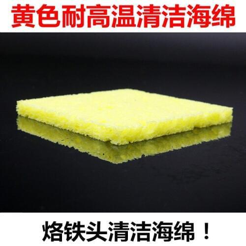 High temperature sponge cleaning cotton imported square round square soldering iron head welding table cleaning sponge