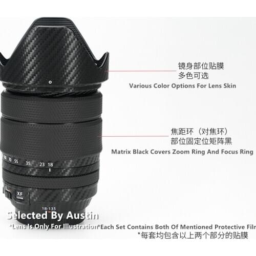 Premium Lens Skin For Fuji XF18-135 f/3.5-5.6 Decal Sticker Protector Anti-scratch Coat Wrap Cover Case