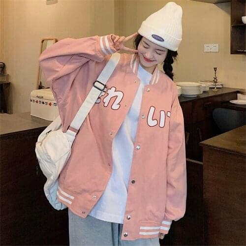 Womens baseball uniform jacket 2021 new autumn Korean style loose thin casual loose jacket