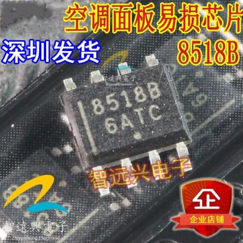 8518B Air conditioner panel vulnerable IC chip module SOP8
