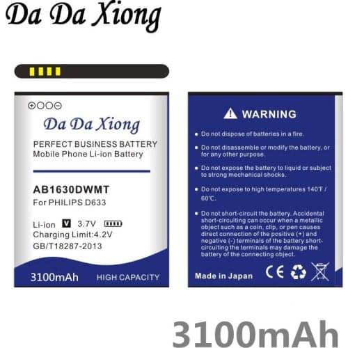 DaDaXiong 3100mAh AB1630DWMT Battery for PHILIPS Xenium D633 T539 W536 W635 W6350 X2560 X2566 CTW536 E310 S307 CTS307