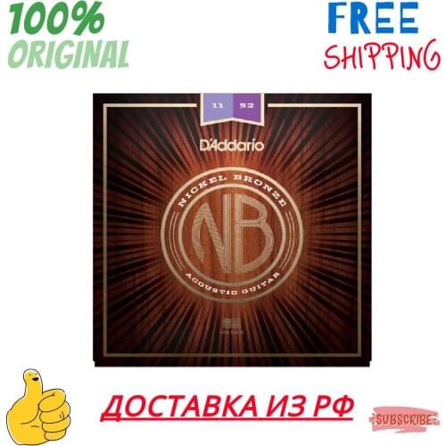 DaDDario Stringed Instruments