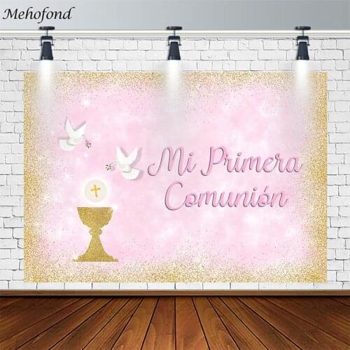 Mehofond First Communion Backdrop Dove Cross Golde Shiny Pink Girl Photography Background Photo Studio Photozone Photocall Props