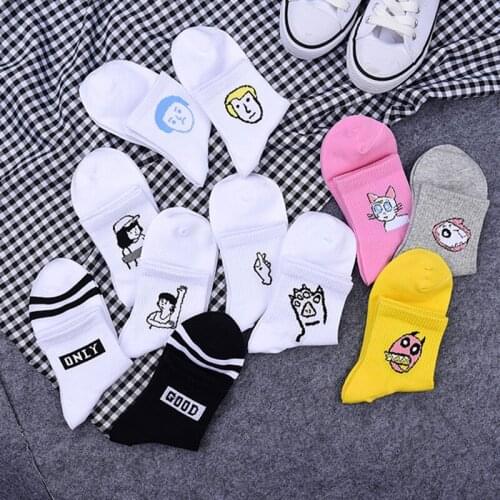 New Fashion Designer Funny Anime Long Socks Unisex Harajuku Hipster Skatebord Sport Underwear Summer Breathable Long Socks