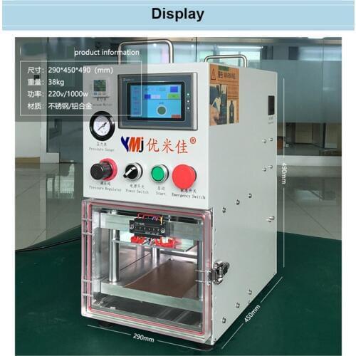 YMJ Vacuum OCA Laminating Machine For Sumsung Edge S6 S6+ S7 S8 S8+ S9 S9+ Note8 Curved Edge Touch Screen Refubishing Machine