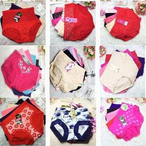 10 Pcs/Lot Women Lot Brief Panties Multi Fashion Style Lady Girls Briefs Panty Knickers Lingerie Underwear JONK-F006