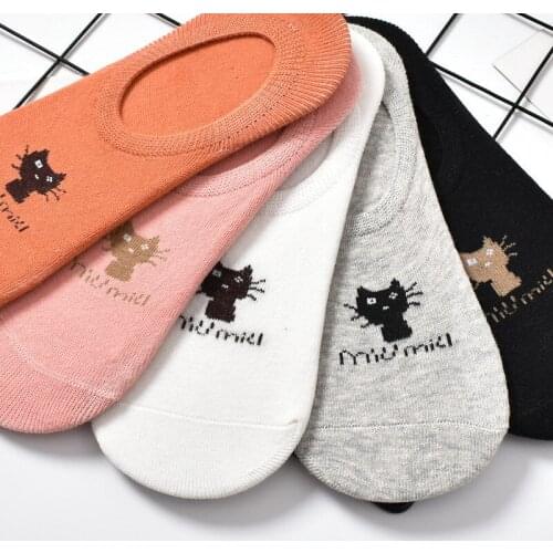 5 Pairs 1 Lot Breathable Women Socks Set Cotton Short Ankle Sock Pack Solid Invisible Non-slip Sock Slippers Low Cut No Show Sox