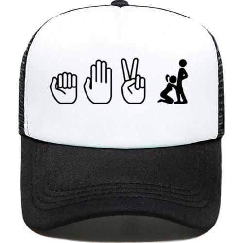 New Offensive Funny Baseball Cap Gag Gifts Sex College Humor Joke Women Men Unisex Parent-child Hats Mesh Visor Outdoor Sun Hat