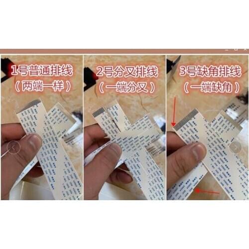 Cable of Epson XP510 XP600 XP610 XP620 XP625 XP630 XP635 XP700 XP701 XP720 XP800 XP810 XP820 821 830 850 950