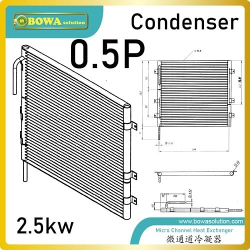 1/2HP compact condenser chieves of higher SEER (Seasonal Energy Efficiency Ratio) and EER (Energy Efficiency Ratio) ratings