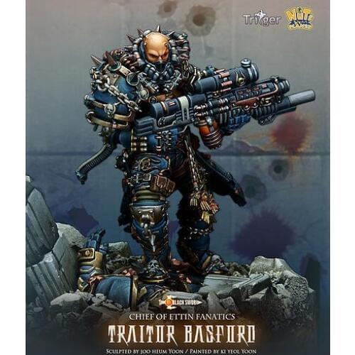 [Loong Way Miniatures] Nuts Planet Traitor Basford 75mm Resin Miniature