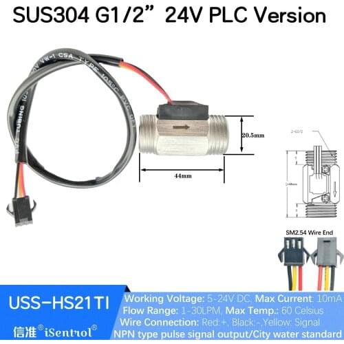 USS-HS21TI Stainless Steel 304 Hall Effect Water Flow Sensor 1-30L/M G1/2" Turbine Flowmeter for Dosage Controller Irrigation