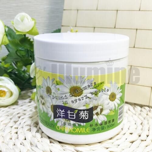 Chamomile Moisturizing Mask 500g Skin Ultra Cooling Relax Repair Mask 500ml