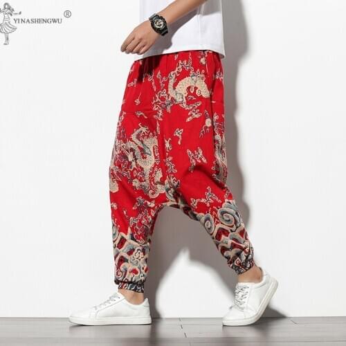 Japanese Fashion Kimono Print Pants Asian Costume Casual Long Pants Kimono Yukata Mens Harem Casual Drawstring Bloomers Pants