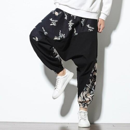 Baggy Wide Leg Harem Pants 2021 Men Hip-hop Loose Sports Trousers Chinese Casual Pants Streetwear Patchwork Sweatpants