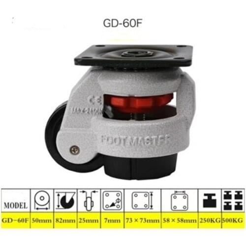 4PCS Set 60mm Swivel Heavy Duty Machine Levelling Castors Wheels GD-60F