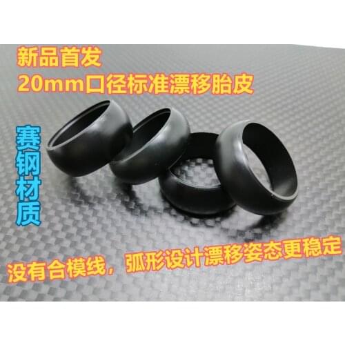 MINI-Q MINI-Z DRZ MINI-D Drift Tire Arc Design Special for 20MM Wheel Hub