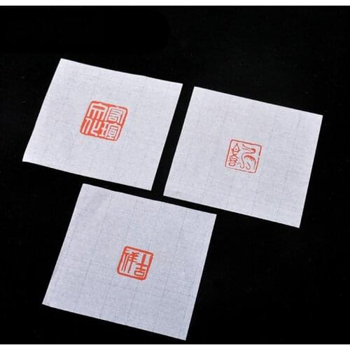 Seal Inscription Rubbings Transfer Lian-shi Paper Ancient Book Printing Xuan Paper Handmade Calligraphy Painting Raw Rice Paper