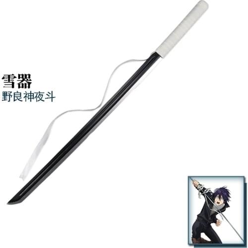 Hot Anime Noragami YATO Yukine Wooden Sword Cosplay Props Weapons for Halloween Christmas Party Masquerade Anime Shows