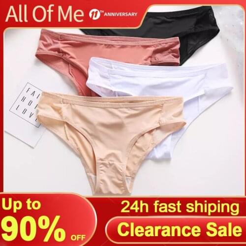 3PCS/Set Lot panties for Women Comfortable Smooth Underwear Soft Intimates Lingerie Girls Briefs Solid Color Fashion Underpants
