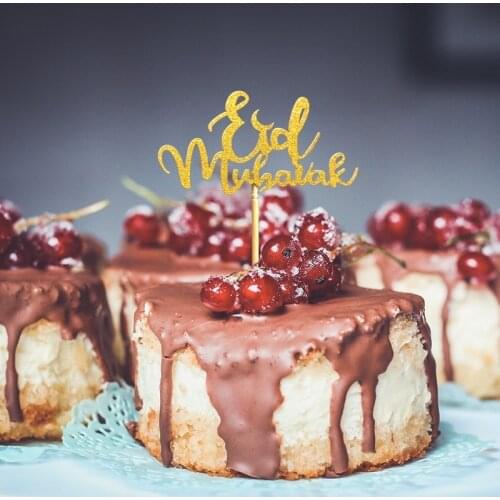 10PCS Muslim Islam Eid Al-Fitr Happy Ramadan Eid Mubarak Cake Silver Insert Card Insert Baby Baptism Festive Celebration Decor