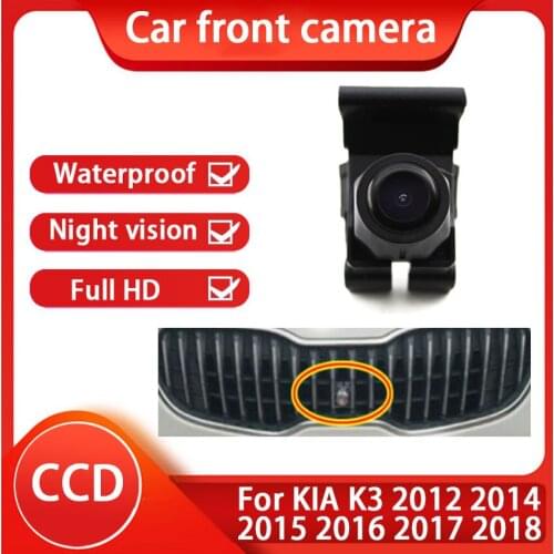 CCD Car Front View Logo Embeded Camera For KIA K3 2012 2014 2015 2016 2017 2018 Waterproof Night Vision Safety 170° wide-angle