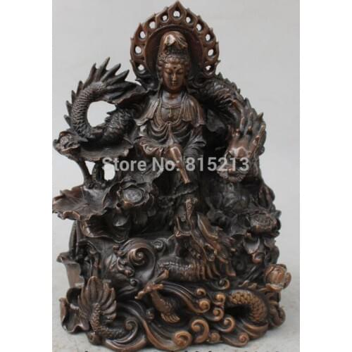 Bi00896 10" Chinese Buddhism Pure Bronze Dragon Kwan-yin Bodhisattva Goddess Vase Statue