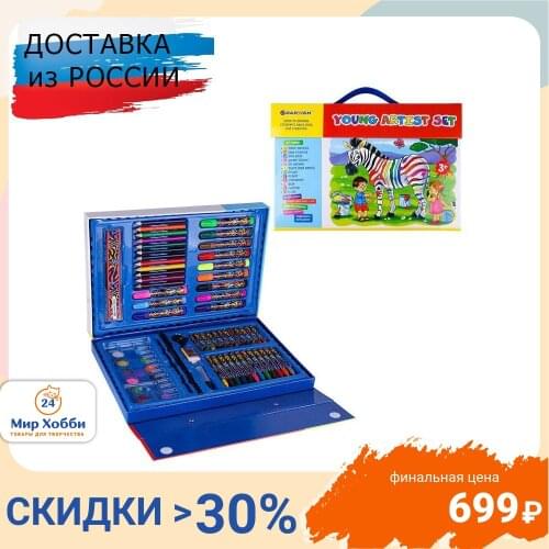 Darvish Painting Kits