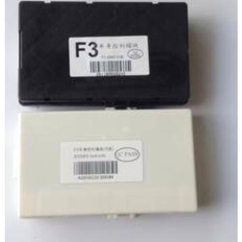 Bydf3-3640101 Body control module assembly for BYD F3,F3R, and g3