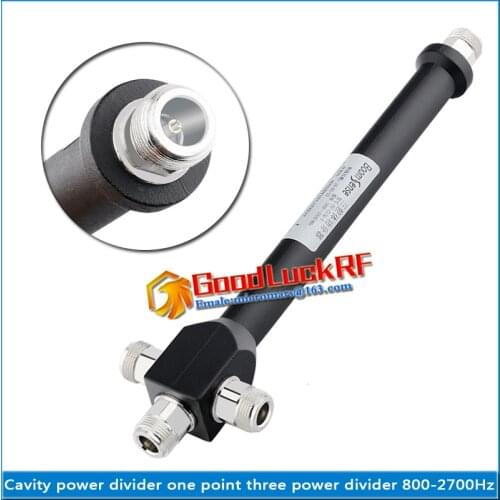 Cavity power divider one point three power divider 800-2700MHz wireless WIFI mobile phone signal communication engineering