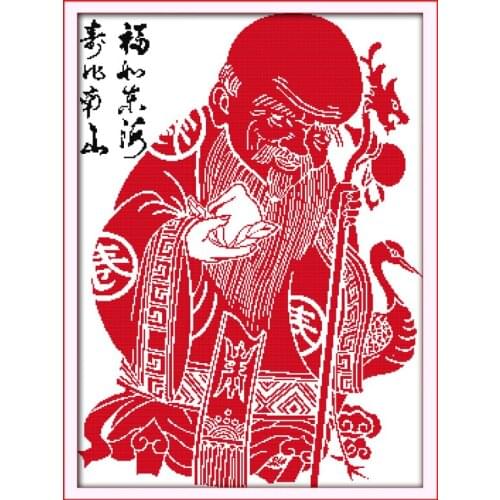 Paper-cut longevity cross stitch kit Chinese style 14ct 11ct print canvas stitching embroidery DIY handmade needlework