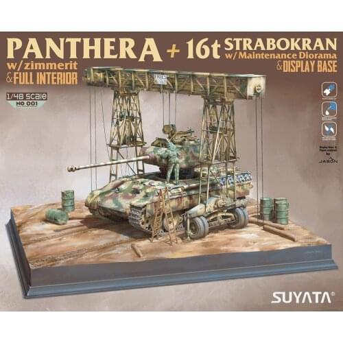 SUYATA NO-001 1/48 PANTHERA 16t strabokran Plastic model kit