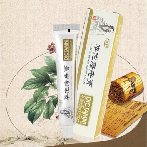 Dropshipping 50PCS Chinese Medicine HuaTuo Hemorrhoids Cream Ointment Powerful Internal Piles External Anal Ointment 20g