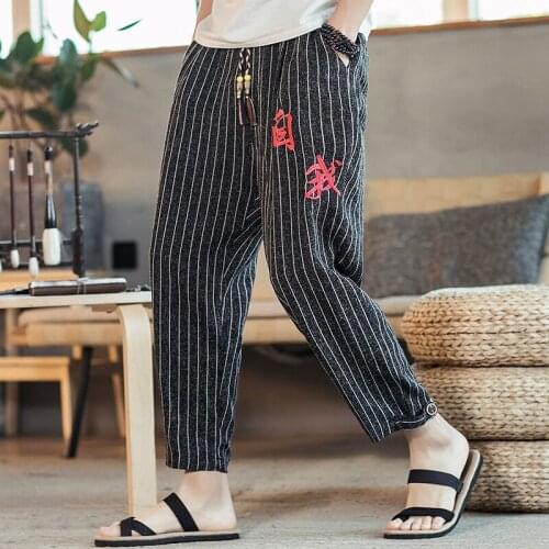 Sweatpants Men Nice Summer Pop Jogger Pants Men Fashion Ankle-Length Streetwear Hip Hop Trousers Male Loose Fit Harem Pants Men
