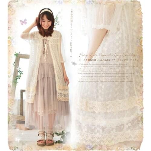 Adorebeauty Women's Jackets